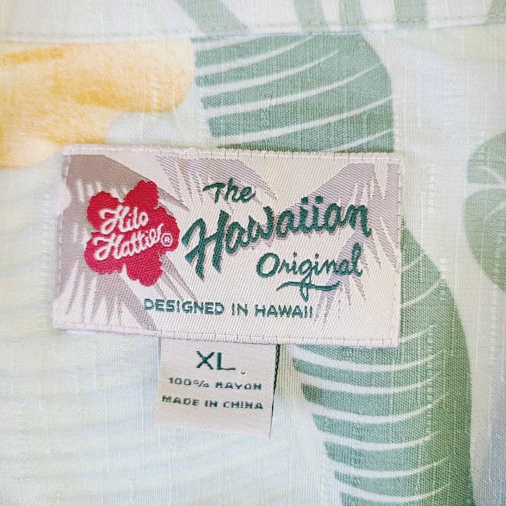 Hilo Hattie Top  Skirt Set XL Green Yellow Floral Hawaiian Tropical Button-Front - Picture 6 of 10